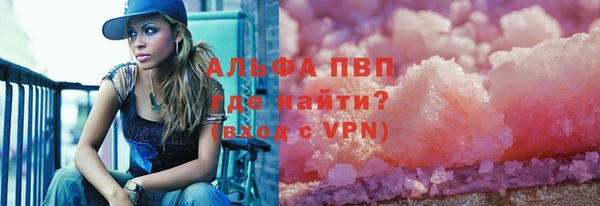 прущие крисы Богданович