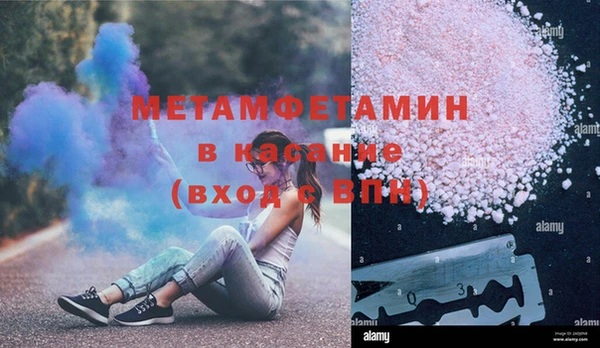 прущие крисы Богданович