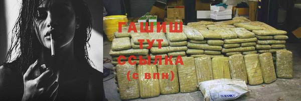 прущие крисы Богданович