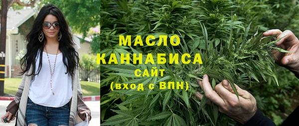 кокаин VHQ Богородск