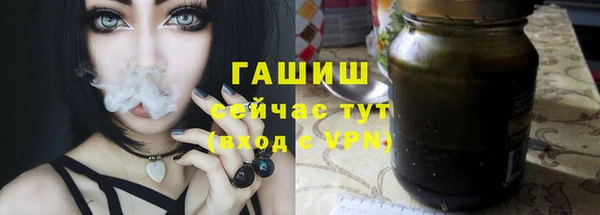 прущие крисы Богданович