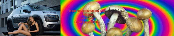 кокаин VHQ Богородск
