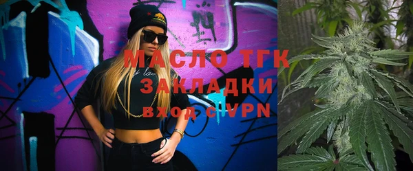 прущие крисы Богданович