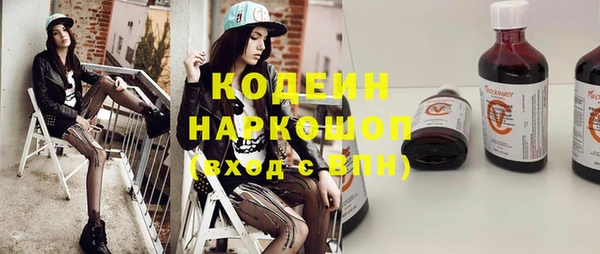 прущие крисы Богданович