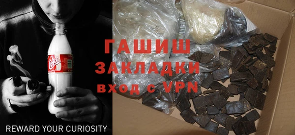 прущие крисы Богданович