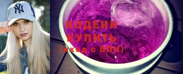 прущие крисы Богданович