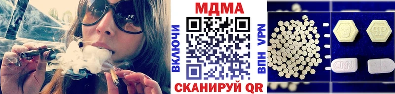 MDMA кристаллы  площадка телеграм  Великий Новгород 